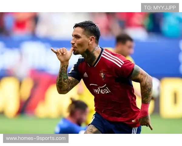 奥萨苏纳若成为保级模板，小俱乐部将受益匪浅