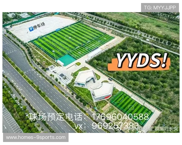 拜仁将继续扩大欧洲与全球的青训合作网络——开启足球未来的新蓝图