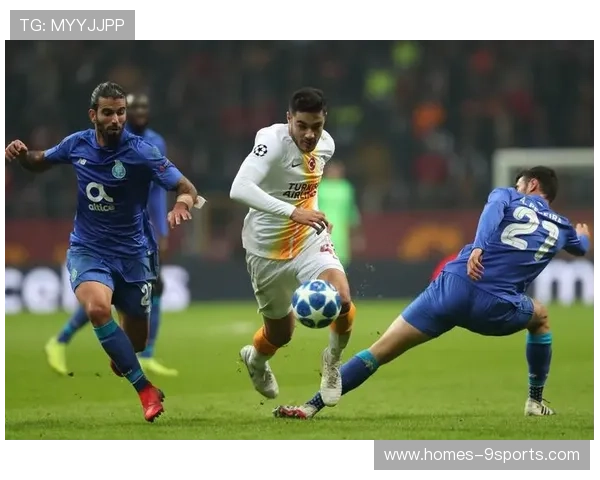 加拉塔萨雷通过层层渗透掌控局面，重塑足球格局