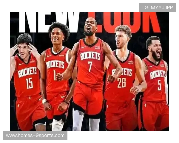 哈登与杜兰特重聚火箭，西部格局即将改写