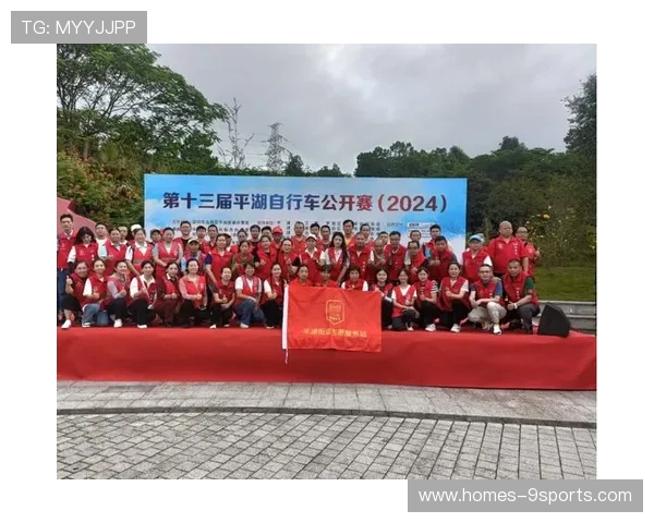 自行车赛事志愿者奖励办法完善激励参与积极性，自行车赛志愿者心得3000字